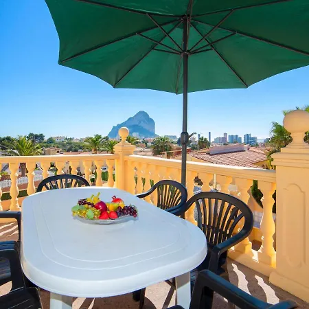 Gao By Interhome 빌라 *